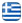 Οπωροκηπευτικά Λιπάσματα Κονταριώτισσα Πιερίας - ΑΓΡΟΤΙΚΟΣ ΣΥΝΕΤΑΙΡΙΣΜΟΣ - Ελληνικά